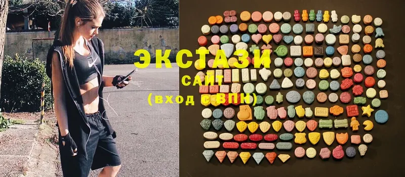 Ecstasy louis Vuitton  наркошоп  Каменка 