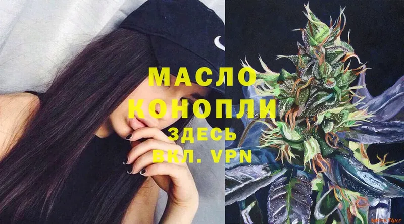 ТГК THC oil  shop Telegram  Каменка  MEGA сайт 